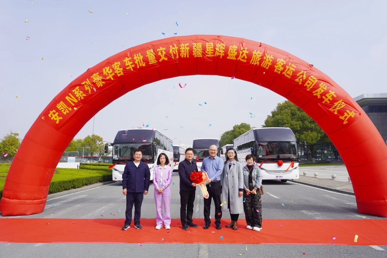 微信图片_20260326102749