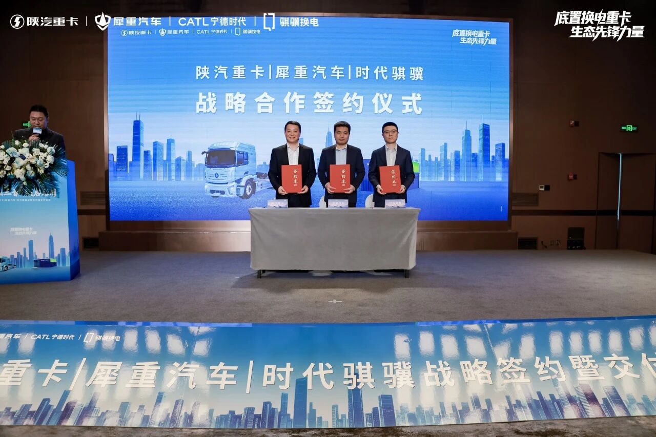 微信图片_20260326100907