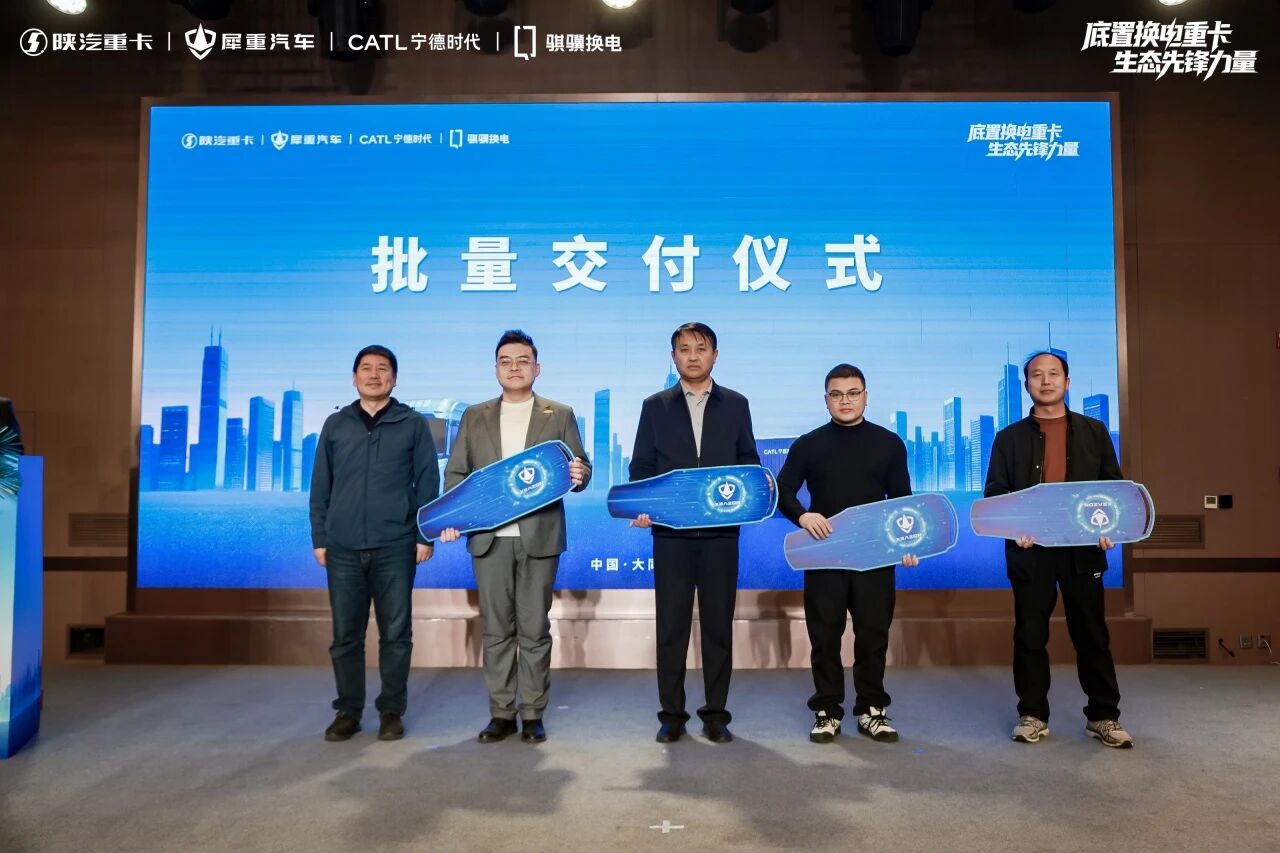 微信图片_20260326100912