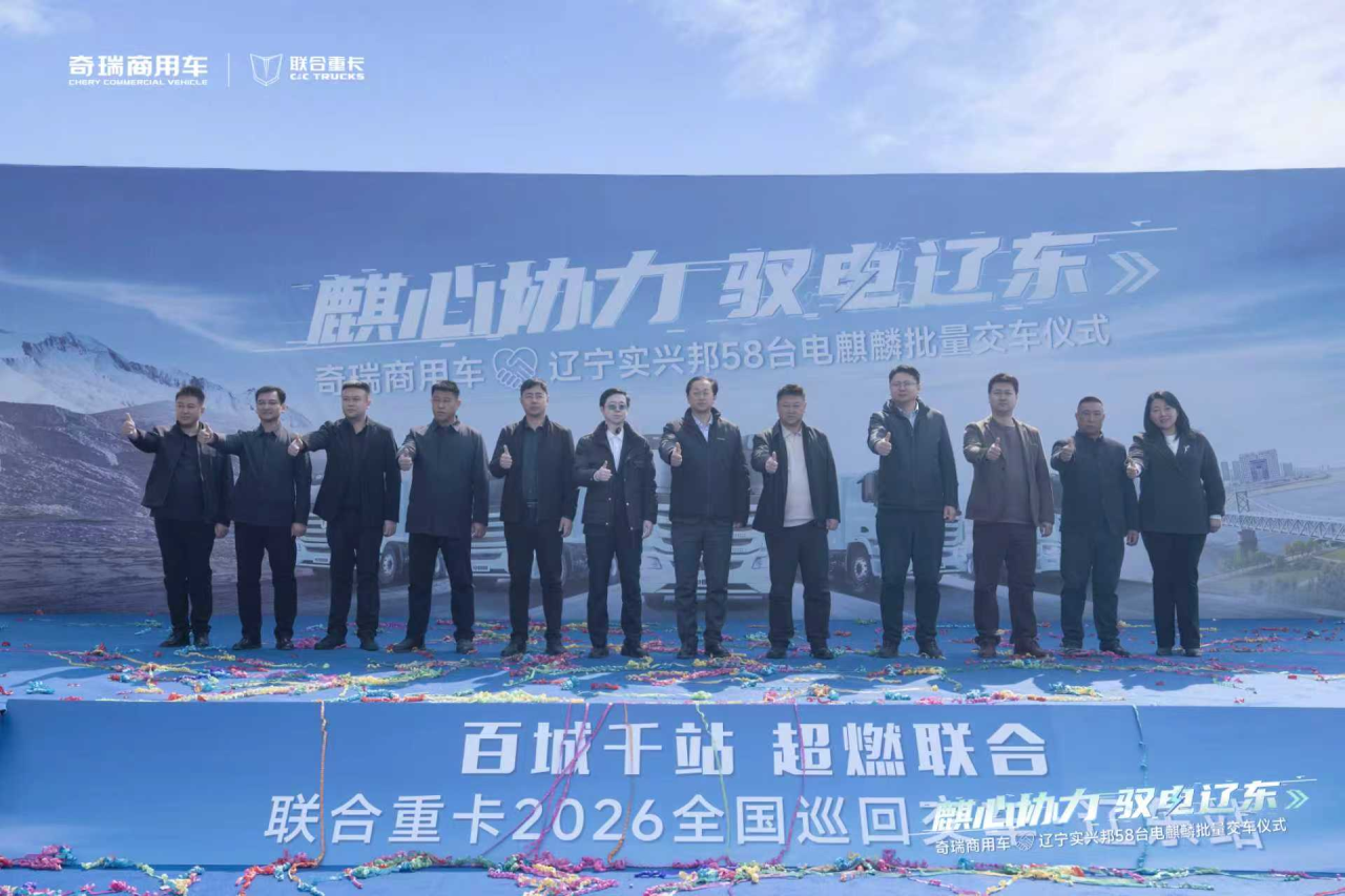 微信图片_20260326104339