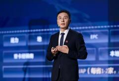 华为齐平川：凝心聚力创价值，同路远行赢价值——2026年华为中国数字能源