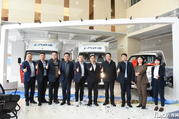 上汽跃进发布天元架构+3款智电新品！剑指轻卡第一阵营！