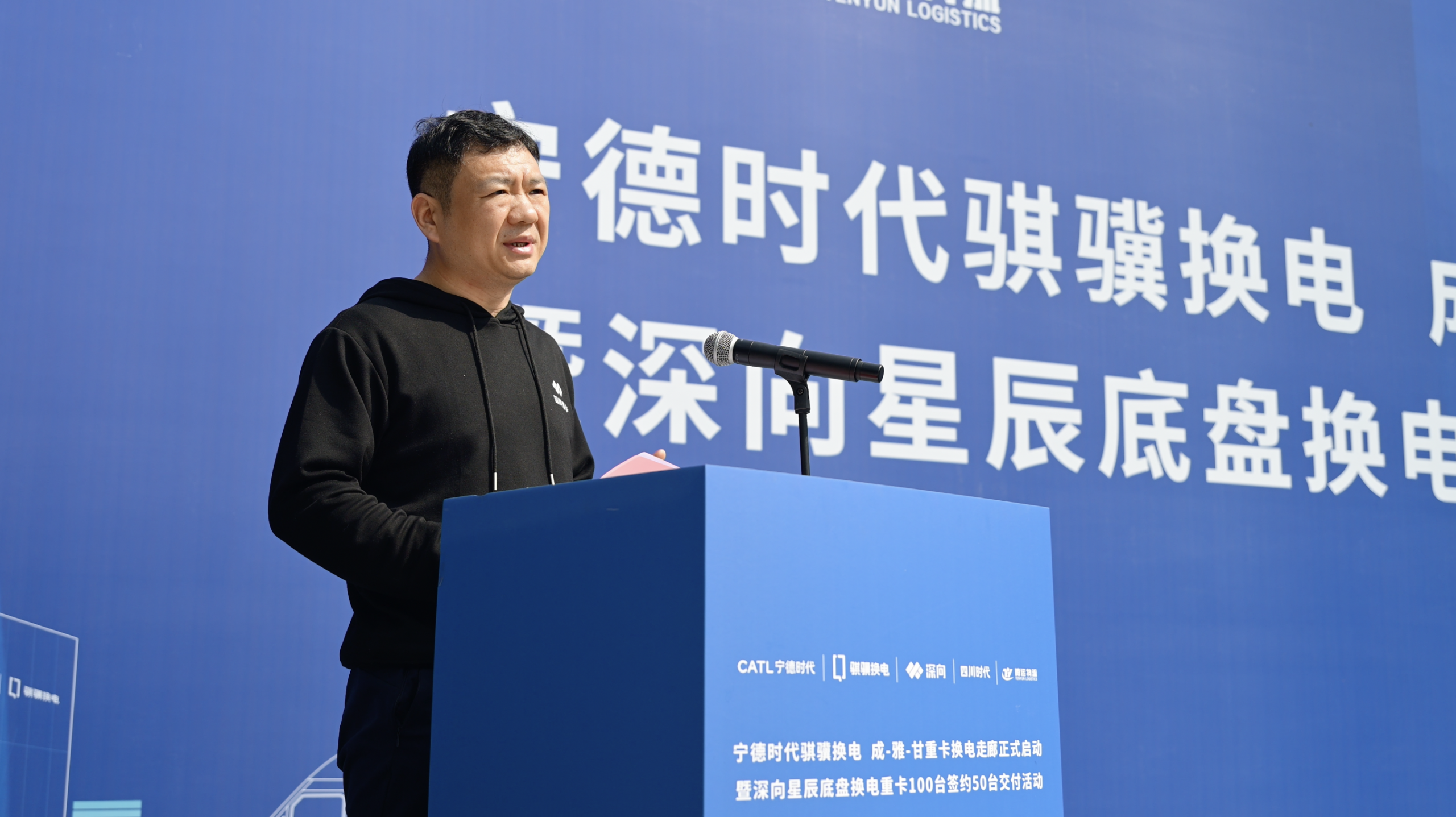 微信图片_20260327090527