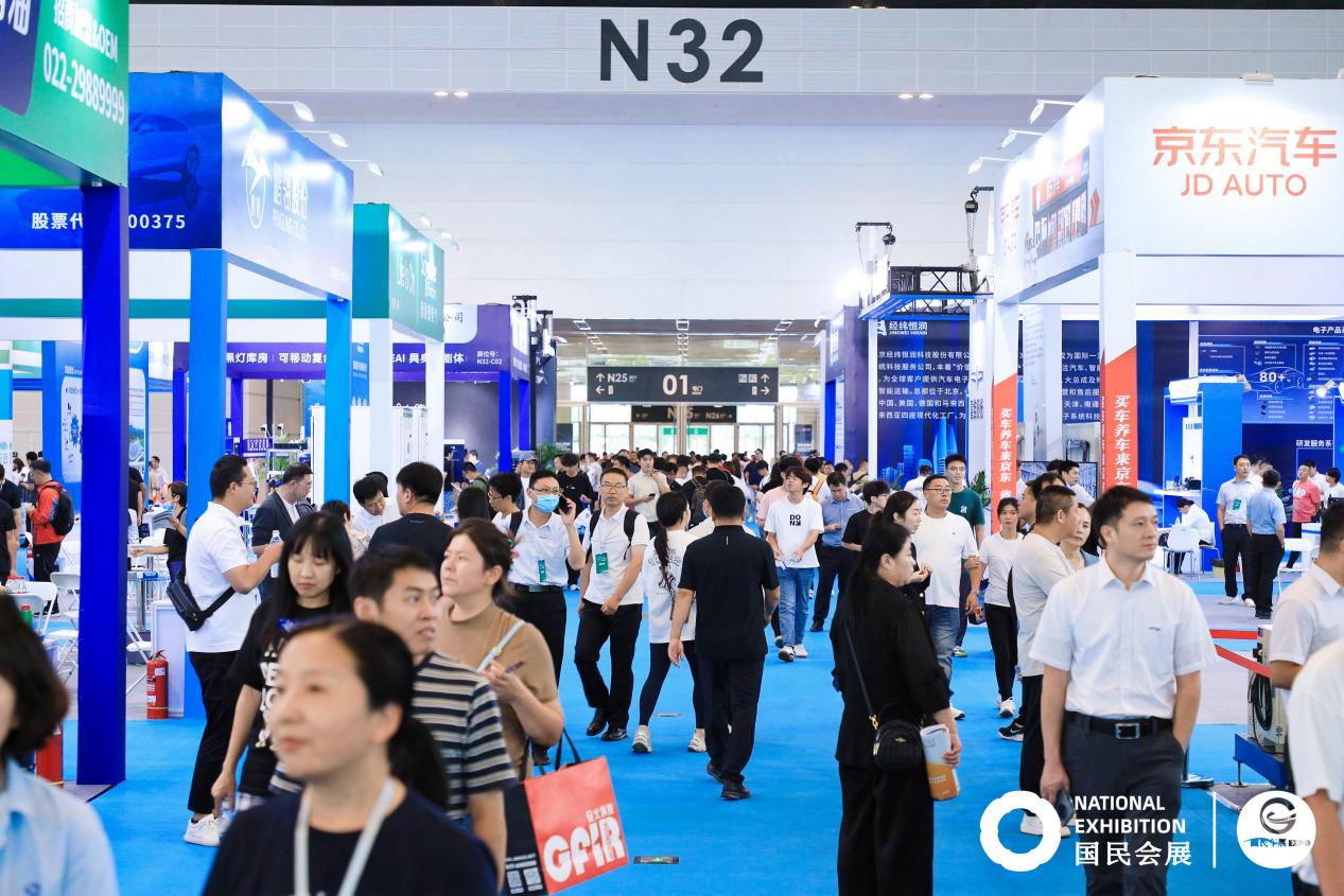 蓄势聚能！2026国民车链展 启幕产业新格局