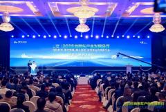 2026商用车产业发展会议十堰启幕，东风商用车助力重卡行业提质向新转型