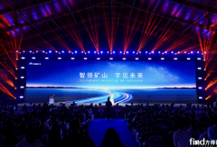 以平台破局，以解决方案制胜，宇通新能源矿卡发布会圆满落幕