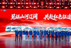 11.28万元起，全新江铃大道震撼上市！