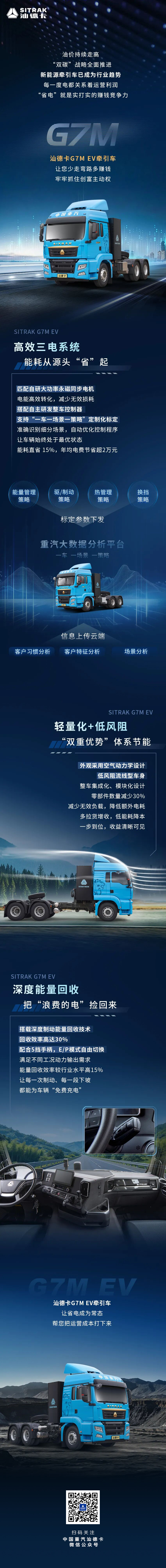 微信图片_20260330143109_2969_178