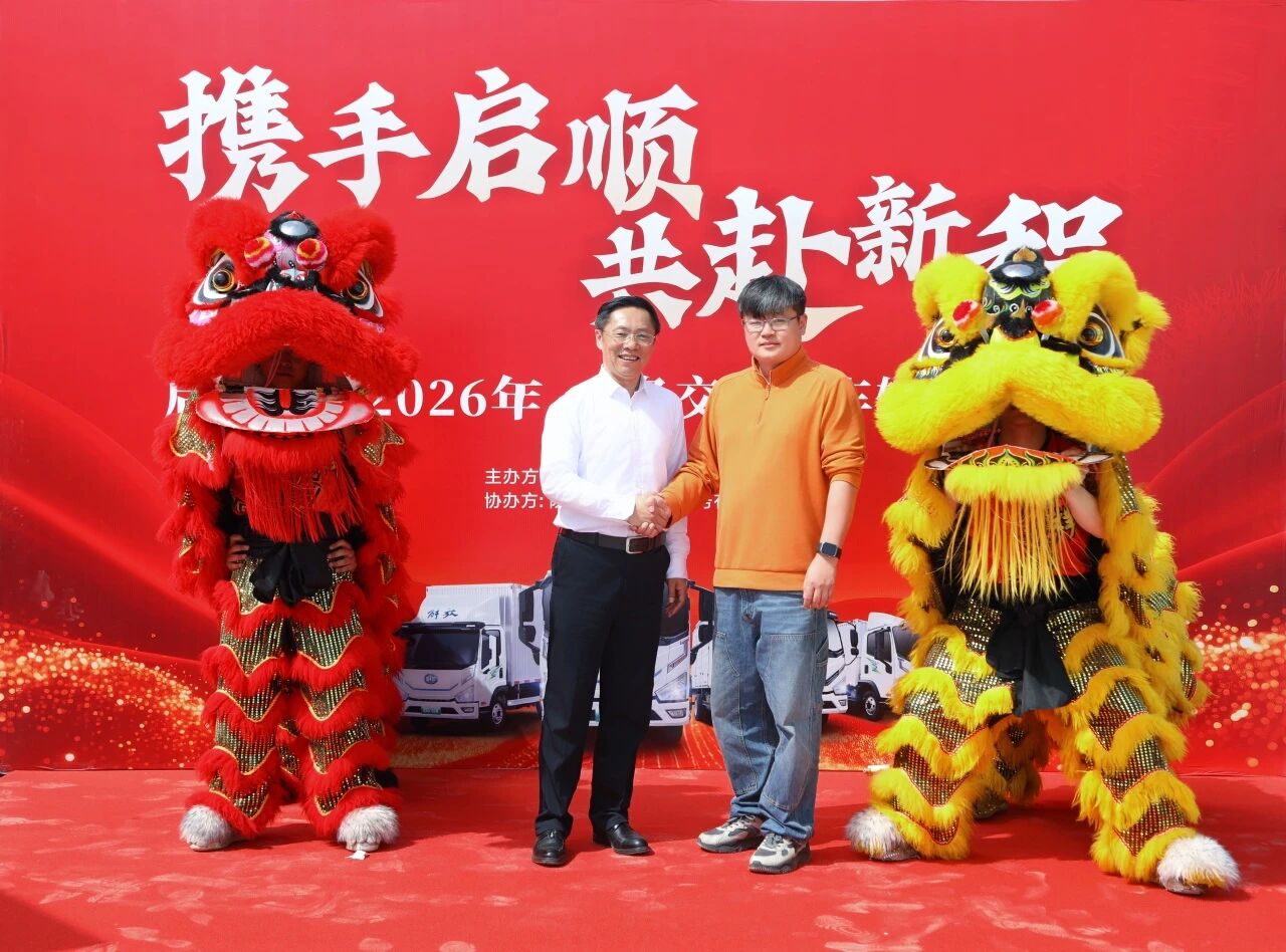 微信图片_20260330093042