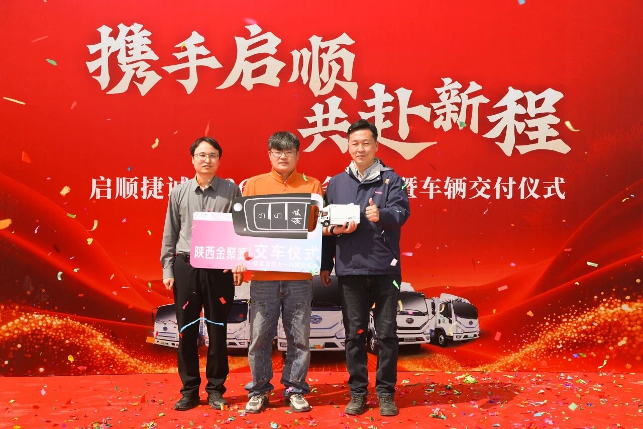 微信图片_20260330093045