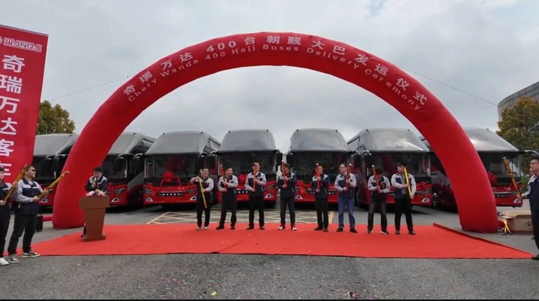 微信图片_20260330102914