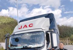 云南普货运输难在哪？1卡帅铃S9为洪师傅支招破局