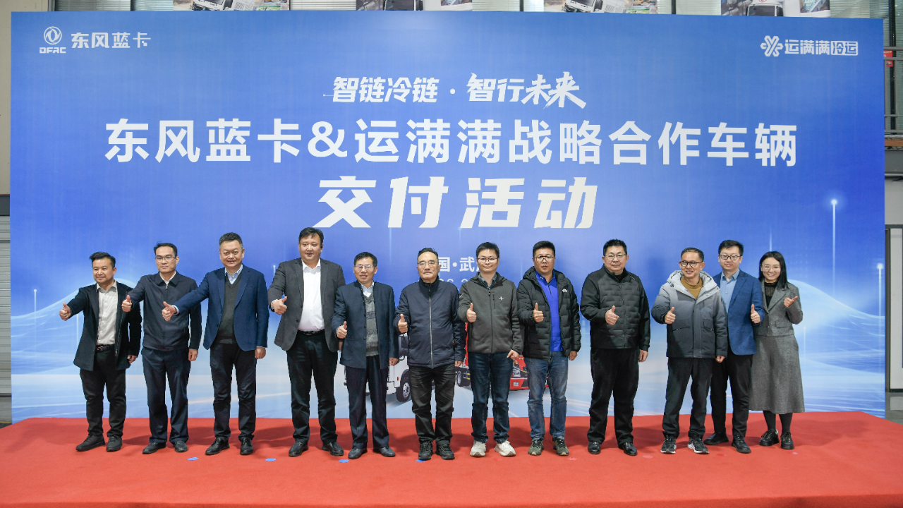 微信图片_20260401115500