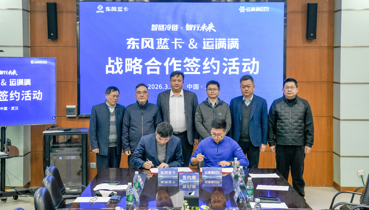 微信图片_20260401115456