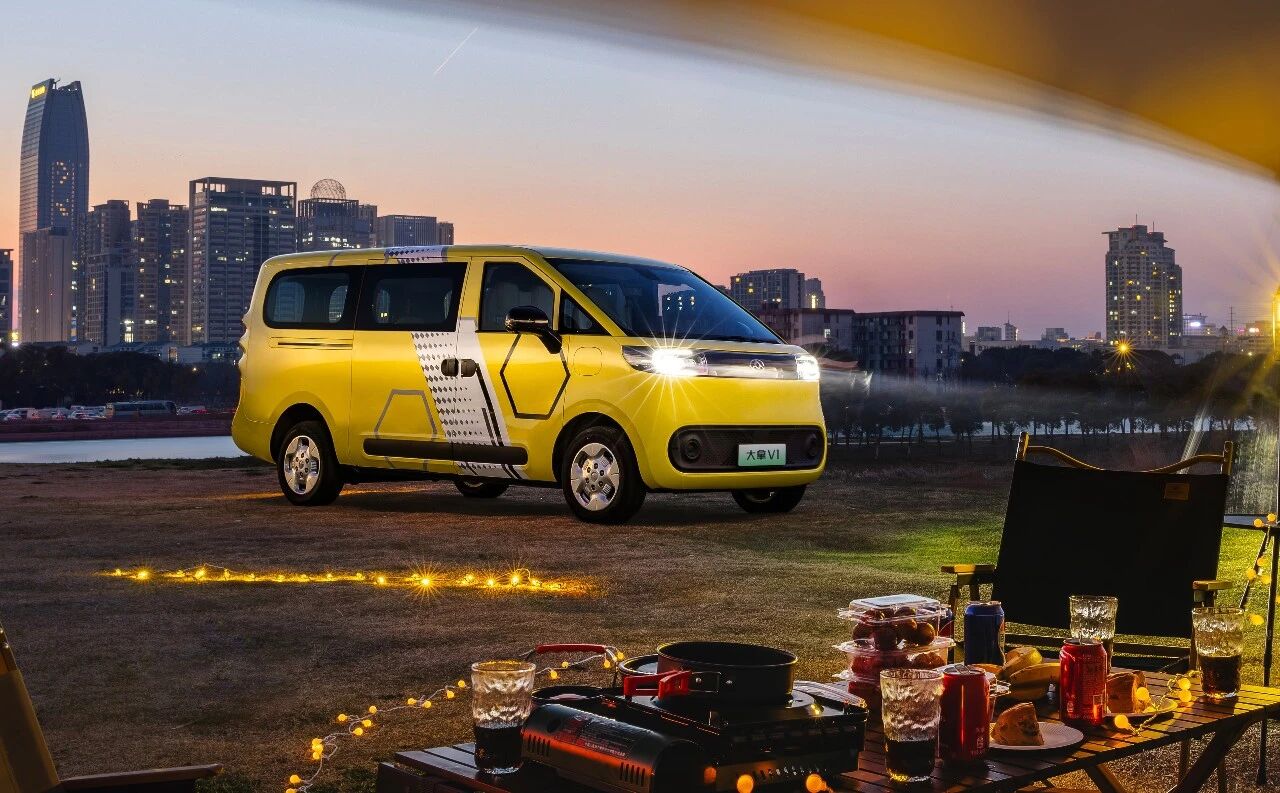 大拿V1（宁德天行电池50度）