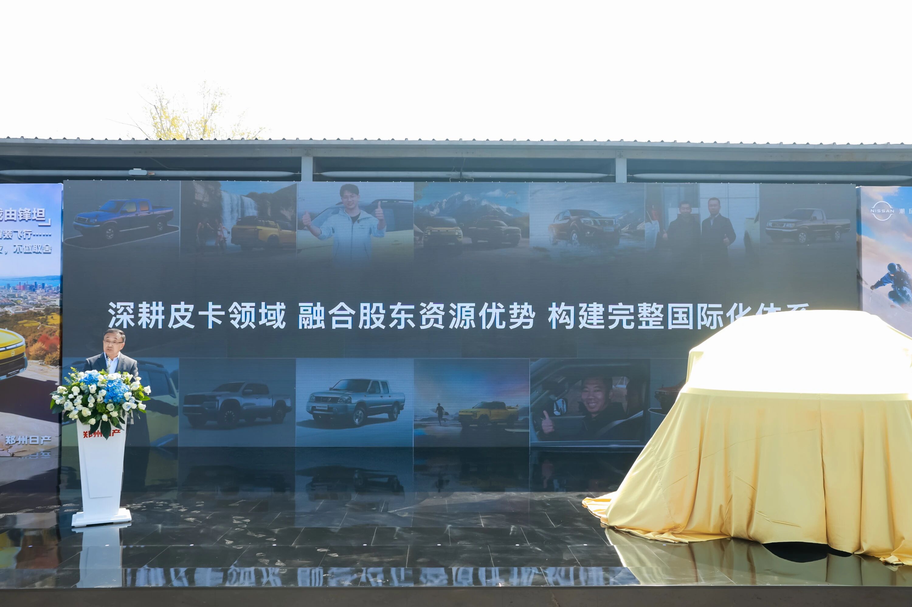 微信图片_2026-04-02_104652_272