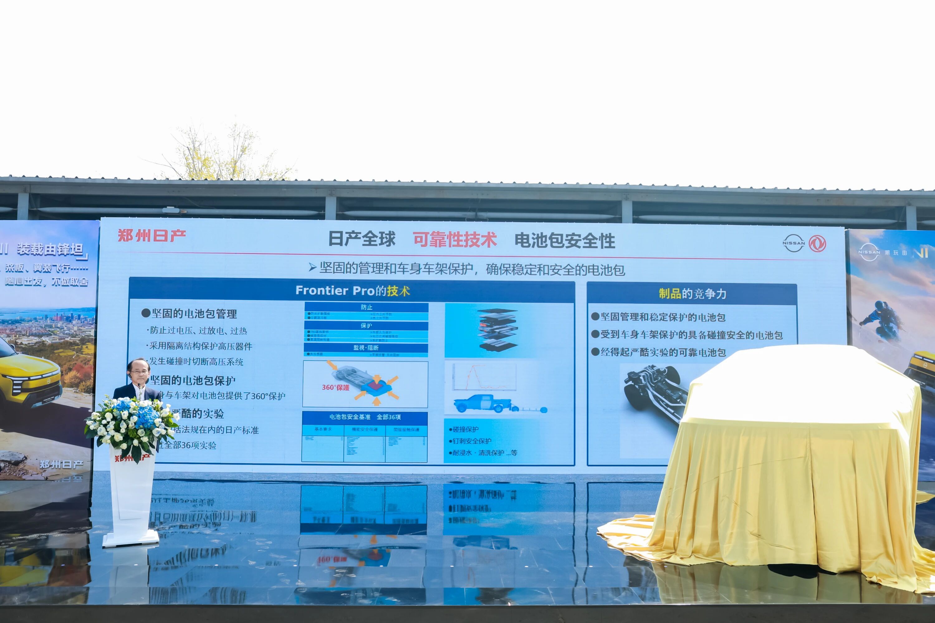 微信图片_2026-04-02_104655_167