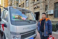 动力足、装载强！领航S1气刹小卡：陈师傅货运路上的新搭档