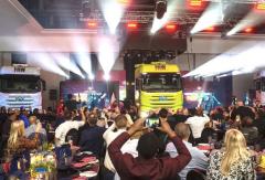 解放J7在南非上市