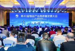 西安论道物流发展！东风柳汽一展绿色低碳创新跃升成果