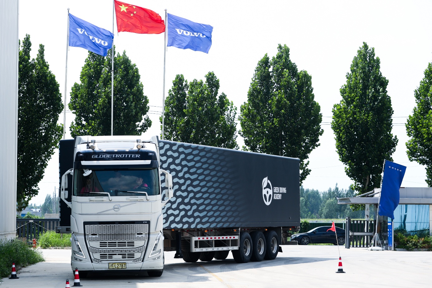 2026沃尔沃卡车绿色驾驶学院及车队长研修营开启招募
