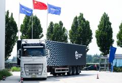 2026沃尔沃卡车绿色驾驶学院及车队长研修营开启招募