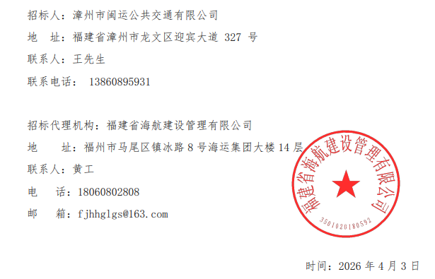 wechat_2026-04-08_115543_076