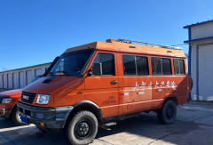 科技赋能，依维柯变身防火通信先锋，守护绿水青山