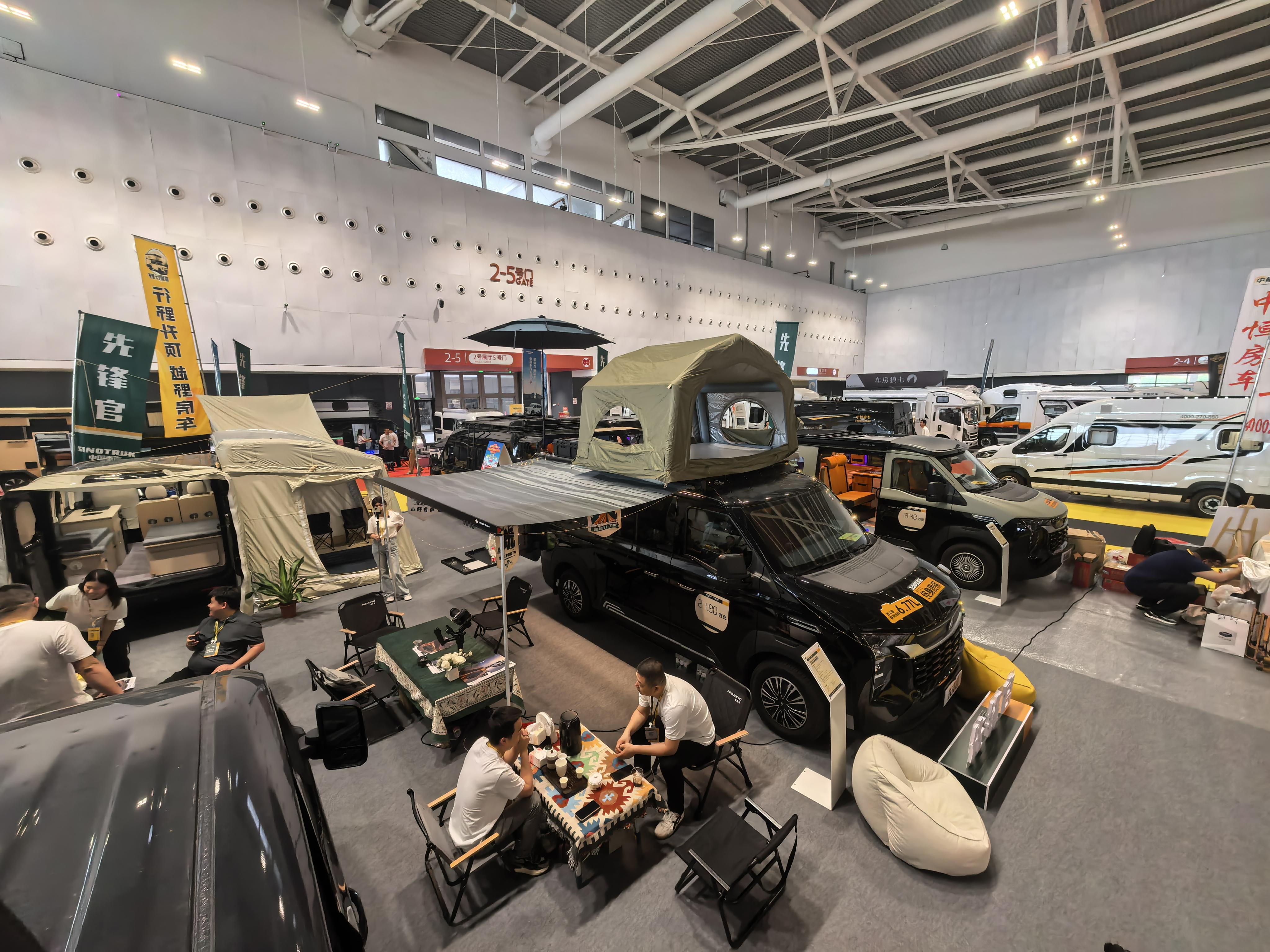 随心而往，畅享户外——中国重汽轻型汽车实力亮相广州房车展