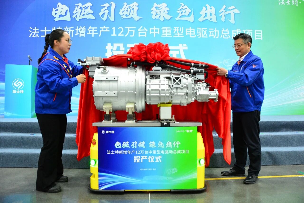 微信图片_20260410191520