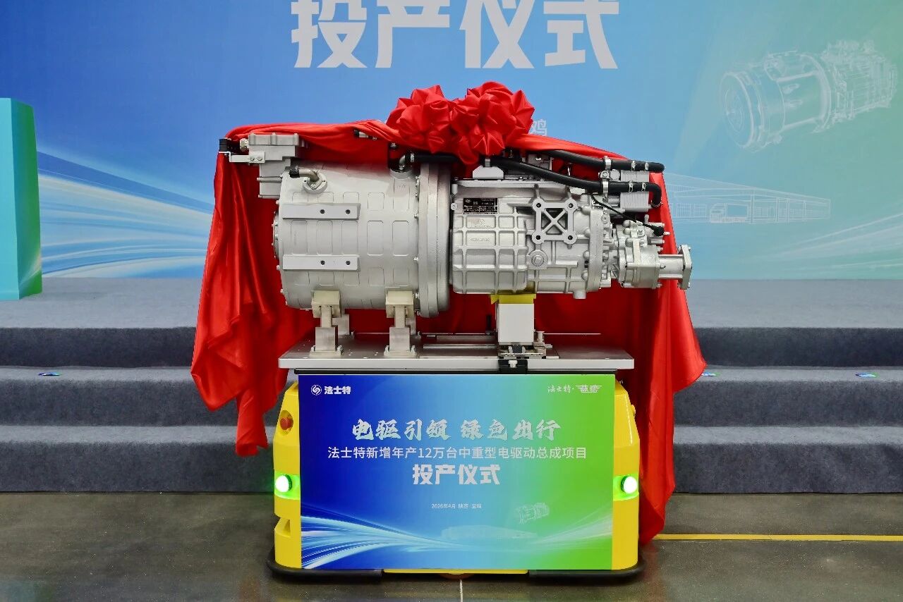 微信图片_20260410191530