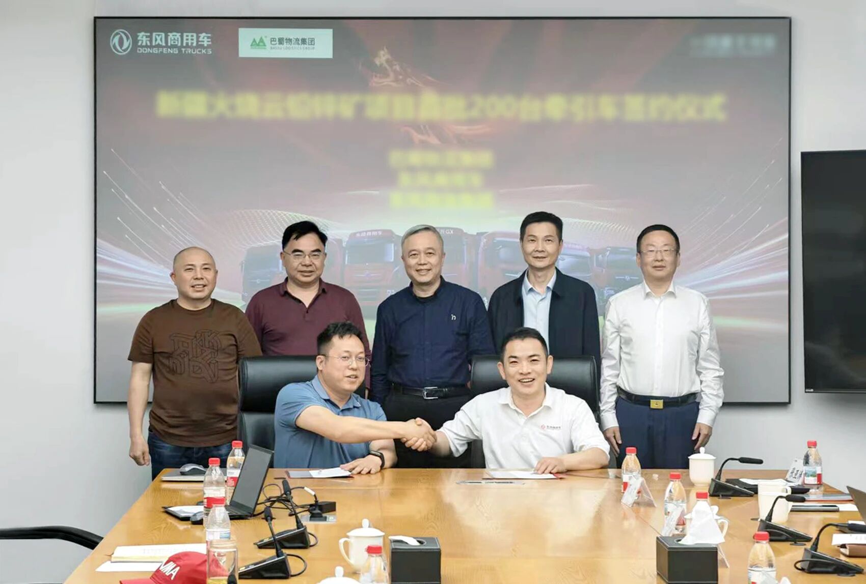 攻坚二季度｜ 战略签约200辆  三方战略协同、深化合作