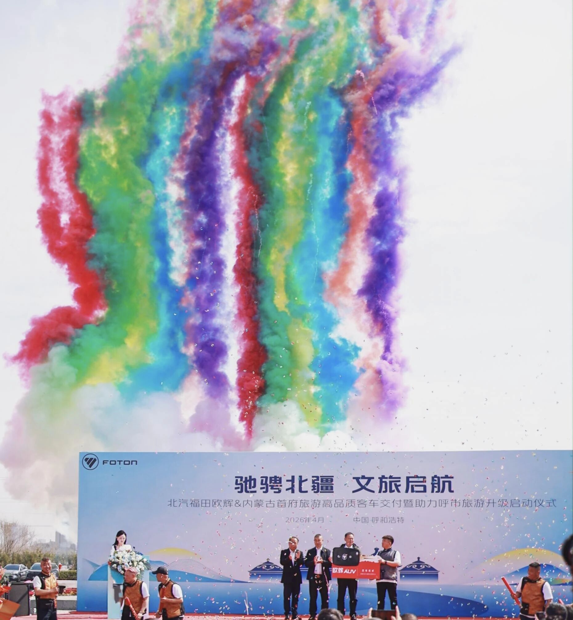 微信图片_2026-04-10_102626_773