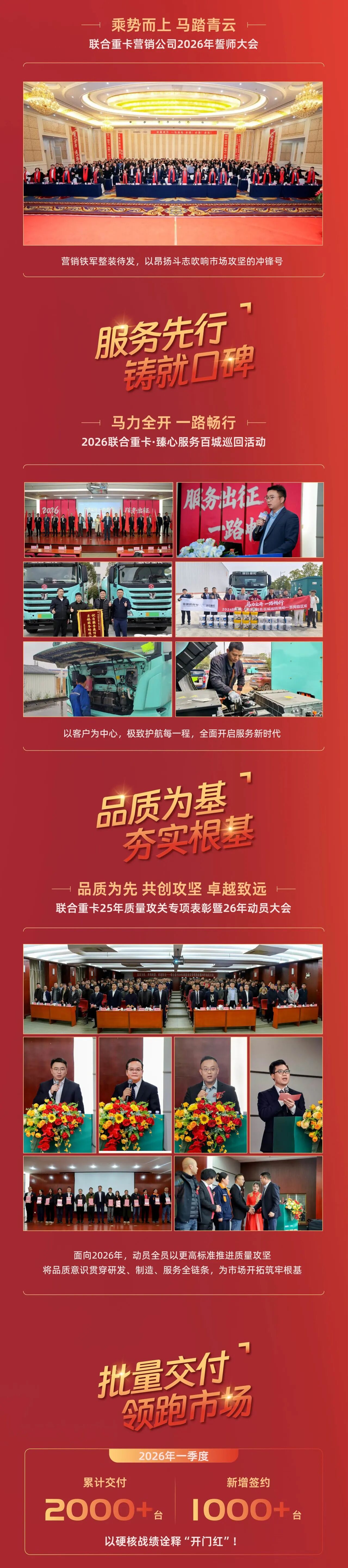 微信图片_2026-04-10_112230_074