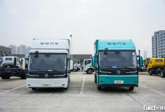 欧马可Z纯电轻卡全国17城联动，智领轻卡试驾新风尚