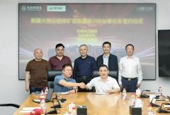 200辆东风天龙重卡签单！