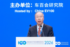 苏波重磅发声：十五五，中国新能源汽车将提前建成世界强国！