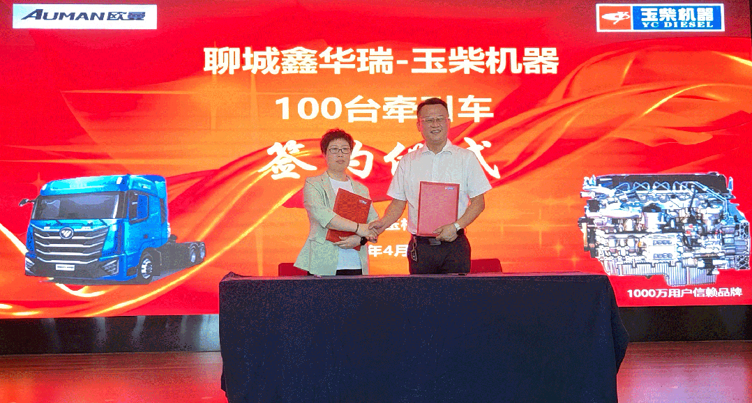 微信图片_20260412151350