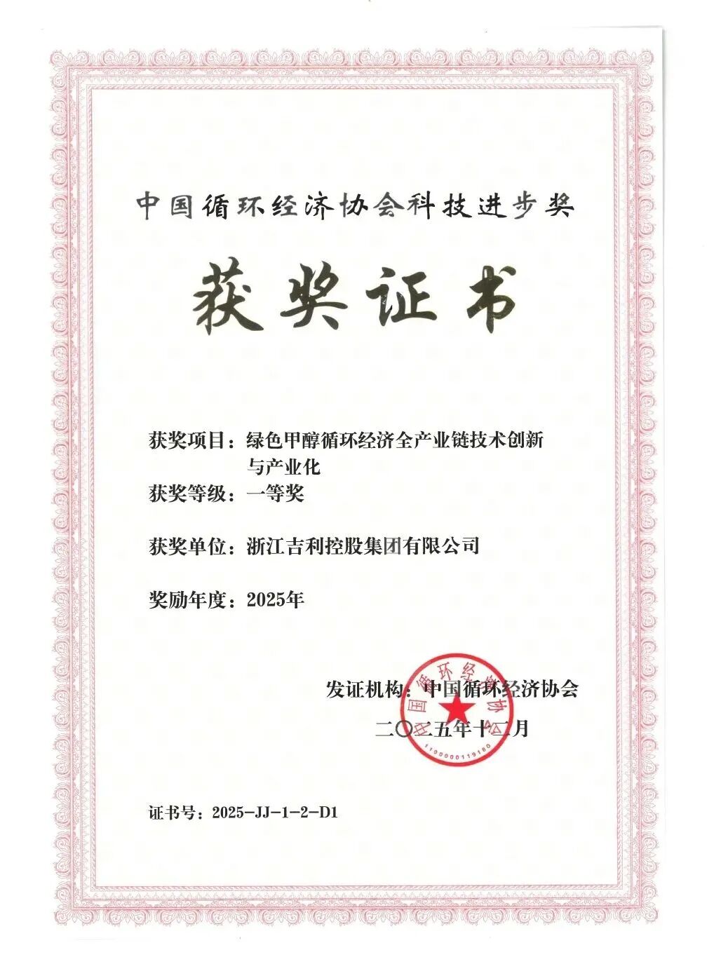 微信图片_20260412211648