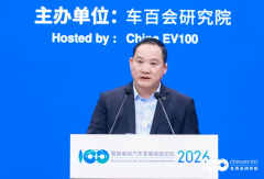 三一梁林河：新能源重卡正在复刻乘用车辉煌，无人化是下一个风口