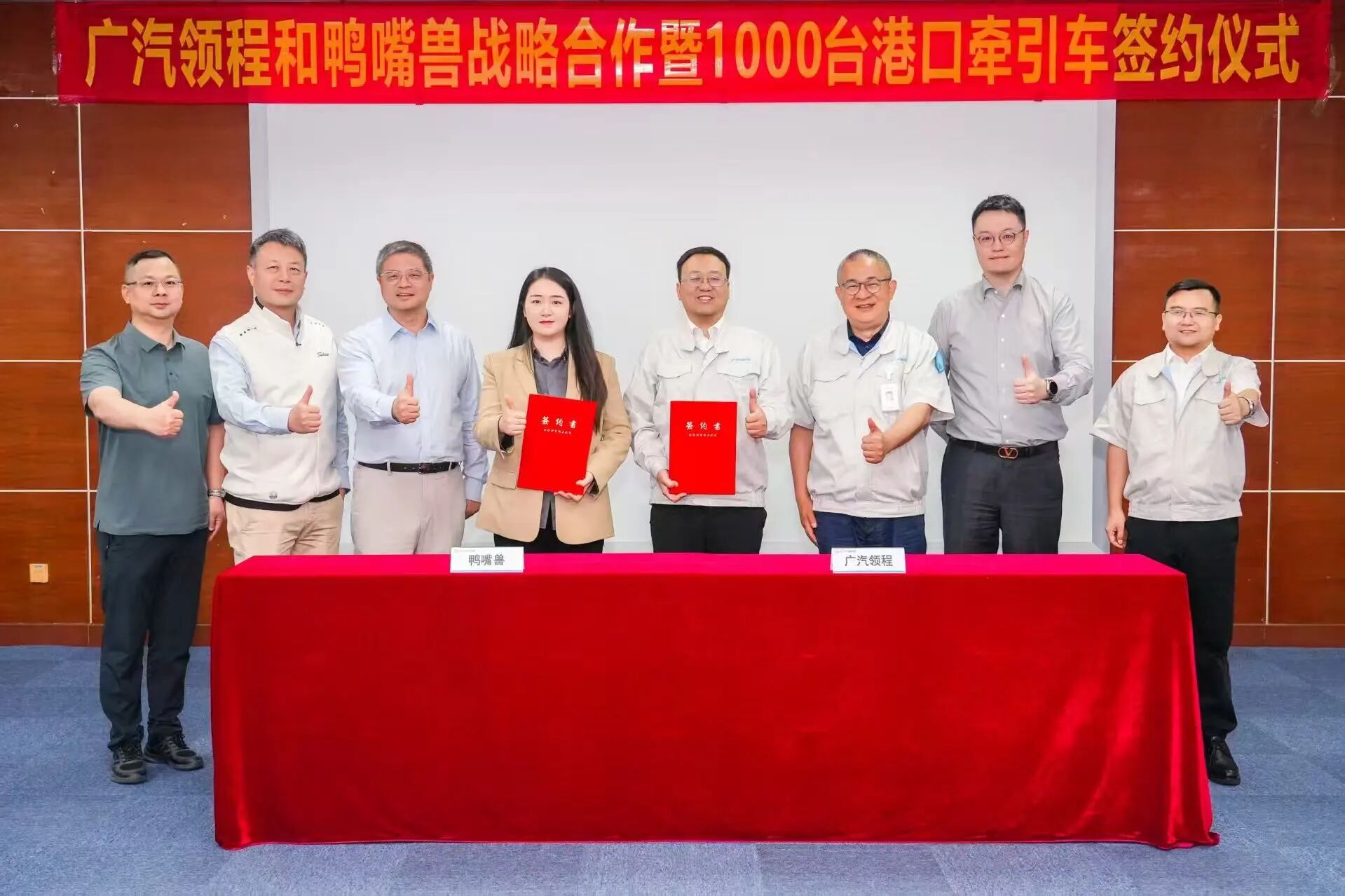 微信图片_2026-04-13_104646_791