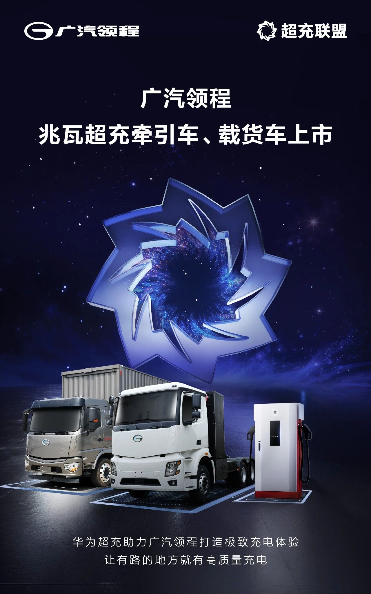 微信图片_2026-04-13_105105_551