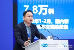 京能新能源邱石军：电动重卡爆发前夜，补能瓶颈如何破局？