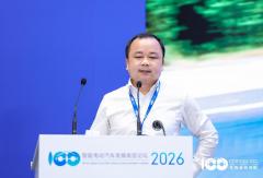 极目智能程建伟：商用车正从“黄金动力链”转向“黄金智能链”