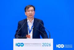 领充新能源周强：从“三个20法则”到车网互动，车能融合正在重塑交通基