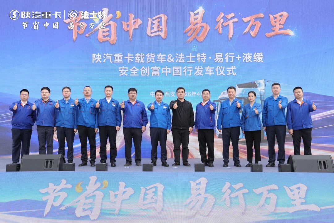 微信图片_2026-04-14_085233_350