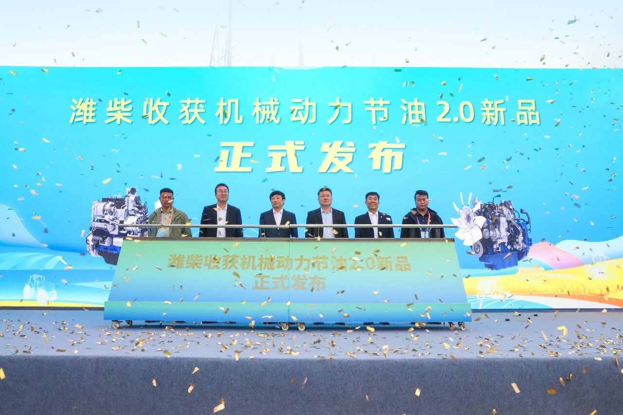 微信图片_2026-04-14_094853_994