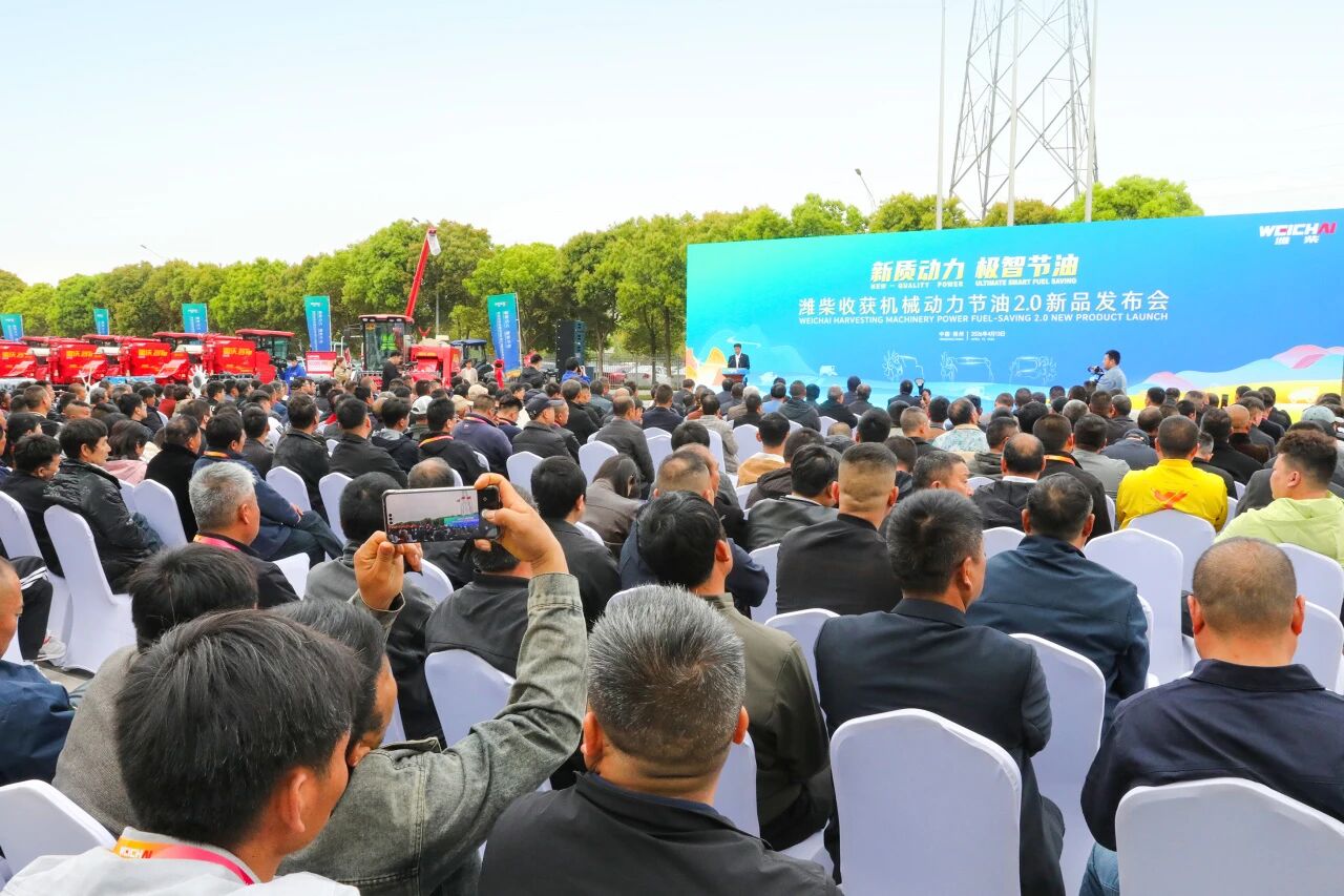 微信图片_2026-04-14_094858_308