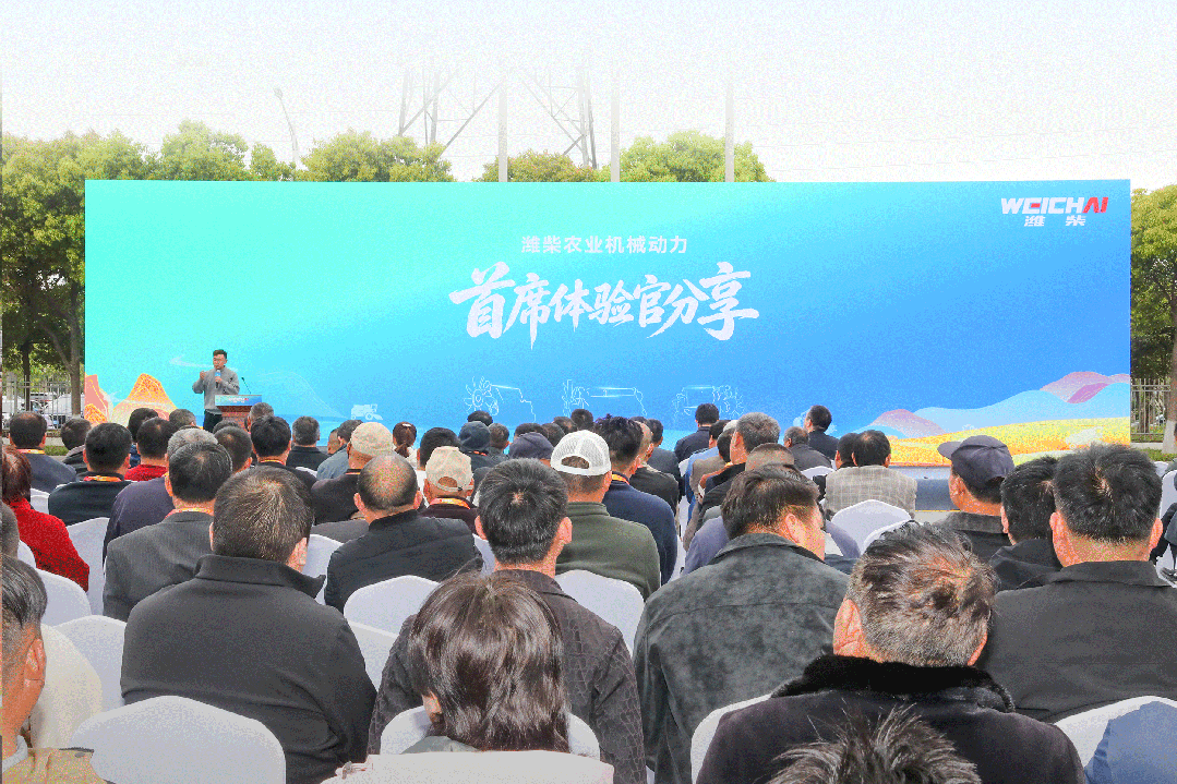 微信图片_2026-04-14_094903_956