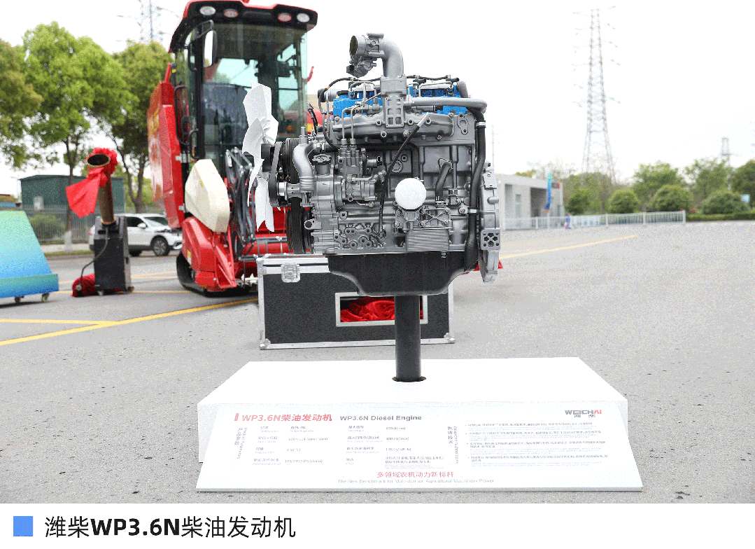 微信图片_2026-04-14_094901_068